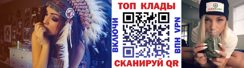 Наркошоп купить Кокаин  MDMA  Конопля  Меф  Кунгур