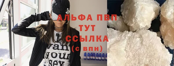 марки nbome Вязники