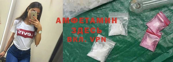 марки nbome Вязники