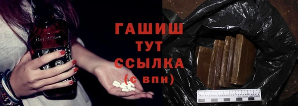 марки nbome Вязники