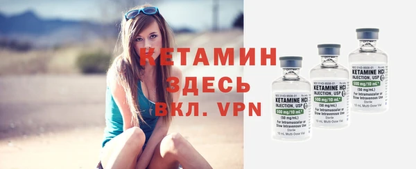 марки nbome Вязники