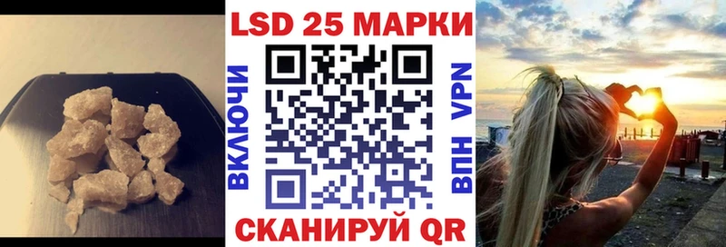 ЛСД экстази ecstasy  Купить где  Кунгур 